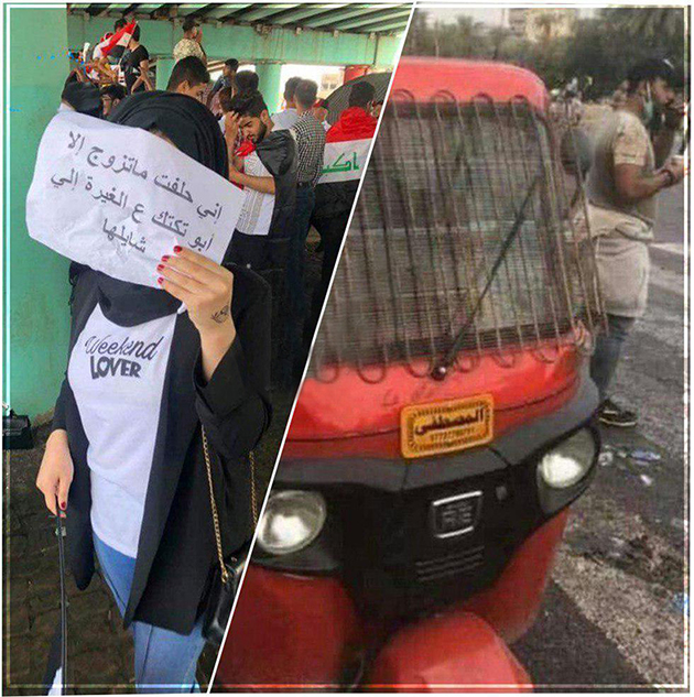 ابو تکتک
