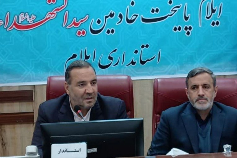 استاندار ایلام