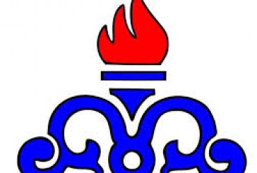 اطلاعیه شرکت گاز استان ایلام در خصوص انجام غیرحضوری امور اداری ارباب رجوع