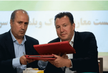 ایرادات قانونی و نامتعارف در قرارداد ویلموتس مشهود است