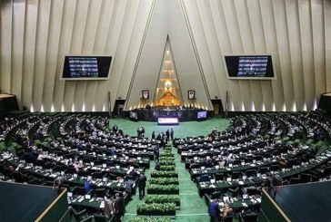روند هفت‌ساله را تغییر دهید که مجلس سکوت نخواهد کرد
