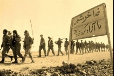 خرمشهر شناسنامه يك حماسه