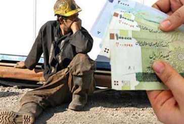 حق مسکن کارگری، تصویب شد