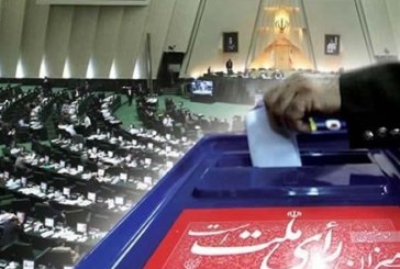 ۷۷ روز اشتیاق واضطراب انتخاباتی