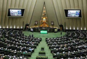 شعری بخوان که با آن رَطلِ گران توان زد