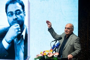پیام تسلیت معاون رسانه‌ای وزارت فرهنگ برای درگذشت دکتر سیدوحید عقیلی