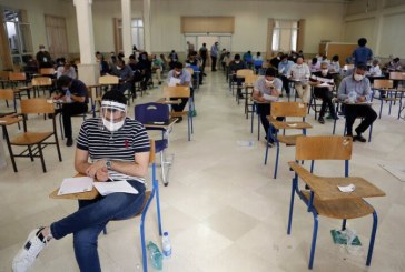 ستاد کرونا با تعویق کنکور مخالفت کرد/کنکور در موعد قبلی برگزار می‌شود