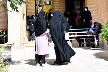 هزار و ۴۵۳ نفر ورودی جدید دانشگاه ایلام