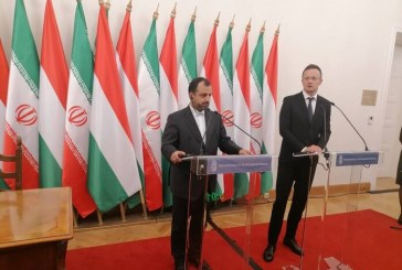 حمایت بوداپست از حق ایران برای استفاده از انرژی هسته‌ای