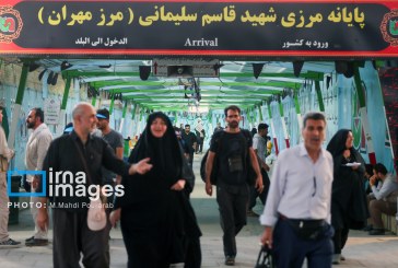 تردد زائران از مرز مهران در آستانه عرفه ۳۰ درصد افزایش یافت
