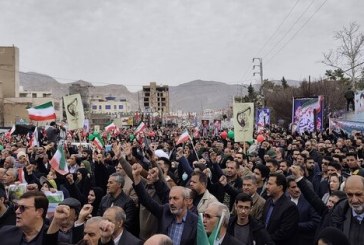 مردم ایلام وفاداری خود به آرمان‌های انقلاب را فریاد زدند