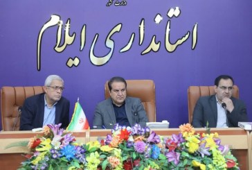 موکب‌های اربعینی از ۸ تا ۲۲ ماه صفر در مرزها پذیرای زائران هستند