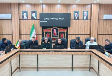 پروژه‌های زیرساختی اربعین تا پایان تیرماه تکمیل شوند