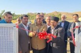 ایستگاه اقلیم‌شناسی «پهله» دهلران به بهره‌برداری رسید