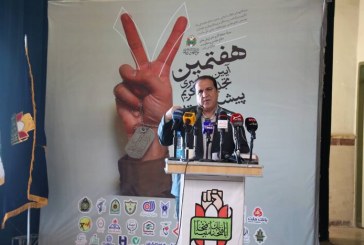 دفاع مقدس حماسه‌ای برخاسته از همبستگی مردم ایران بود