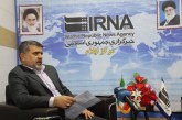 ۶۵ مدیر و کارمند ایلامی به مراجع کیفری معرفی شدند