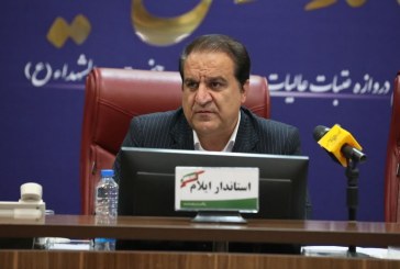 ایلام آماده میزبانی شایسته از پیکرهای پاک شهیدان گمنام است