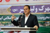 پیشتازی ارتش در مقوله ی حفظ امنیت و محرومیت‌زدایی