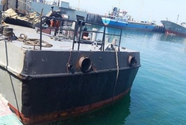 در حادثه روز گذشته شناور کنارک ۱۹ تَن به شهادت رسیدند