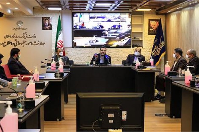 ÙØ²ÛØ± ÙØ±ÙÙÚ¯ Ù Ø§Ø±Ø´Ø§Ø¯ Ø§Ø³ÙØ§ÙÛ ÙÛØ§Ø²ÙÙØ¯ Ù¾ÛÙØ³Øª Ø±Ø³Ø§ÙÙ Ø§Û Ø¨Ø±Ø§Û Ø¬Ø±ÛØ§Ù Ø³Ø§Ø²Û ÙØ³ØªÛÙ¬âÌ