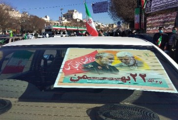 مسیرهای راهپیمایی ۲۲ بهمن در استان ایلام اعلام شد