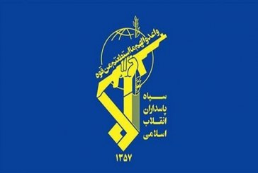 گلوله‌باران مقر تروریست‌ها در مرز اقلیم کردستان عراق توسط سپاه