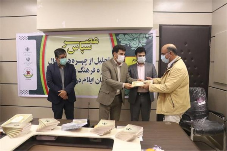 عصر سپاس در آستانه ی بهار از اصحاب ادب فرهنگ و هنر تجلیل کرد