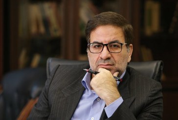 جایگاه زبان در سلسله‌ی مراتب وجود