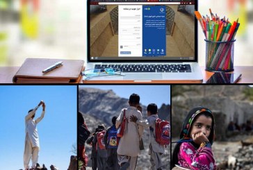 عدم عدالت آموزشی و زخمی عمیق که بر تن نظام آموزشی است