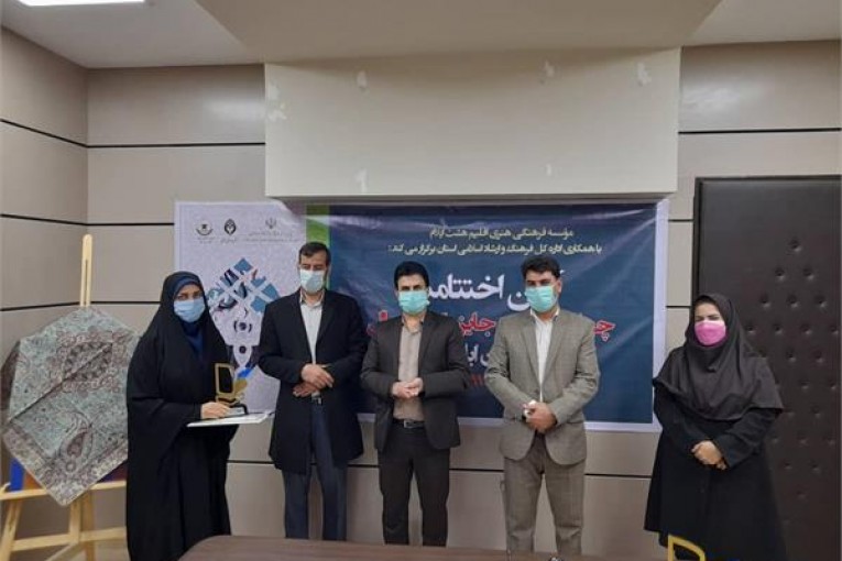 Ø¨Ø±Ú¯Ø²ÛØ¯Ú¯Ø§Ù ÚÙØ§Ø±ÙÛÙ Ø¬Ø§ÛØ²Ù Û Ú©ØªØ§Ø¨ Ø³Ø§Ù Ø§Ø³ØªØ§Ù Ø§ÛÙØ§Ù ÙØ¹Ø±ÙÛ Ø´Ø¯ÙØ¯Aºñ