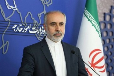 إيران ترد على المواقف التدخلية الأخيرة لأمریکا والاتحاد الأوروبي