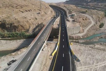 از دل کوه های کبیر کوه تا دشت‌های دهلران