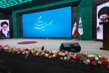 ۷۰۰ خبرنگار، سفیران رسانه‌ای امید در ایران