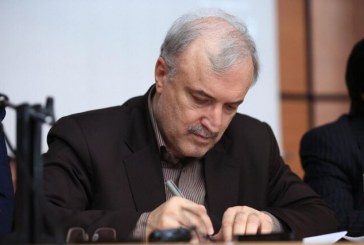 پاسخ وزیر بهداشت به نامه امام‌جمعه ملارد