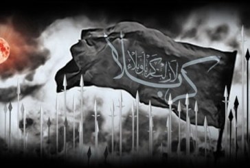 دال خالی منظومه‌ی گفتمانی شعر عاشورا