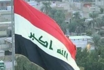 خشم گسترده مردم عراق از جنایت کویت