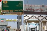 مرزهای جدید گمرکی و زیارتی موتور توسعه و اشتغالزایی