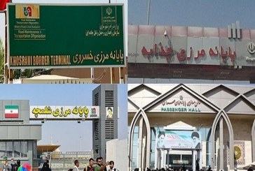 مرزهای جدید گمرکی و زیارتی موتور توسعه و اشتغالزایی