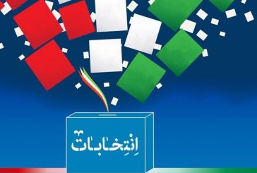بازار داغ کرونا و تنور سرد انتخابات