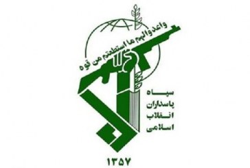 دستگیری اعضای فرقه ضاله در ایلام