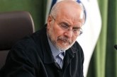 پیام جدید قالیباف به دشمن؛ ایرانی متفاوت خواهید دید