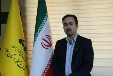 هشدار شرکت گاز ایلام؛ کاهش دما در ادارات و صرفه‌جویی در خانه‌ها