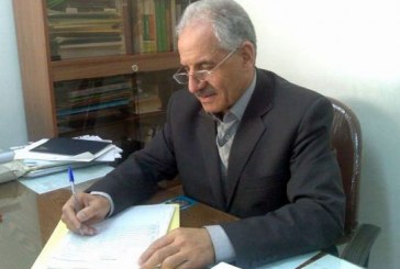بازگشت باشکوه