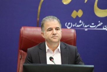 هفته پژوهش و فناوری استان ایلام در بازه زمانی ۱۵ تا ۲۱ آذر ماه برگزار می‌گردد