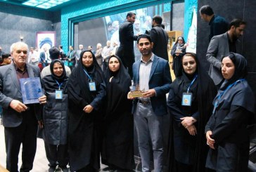 پیام تبریک استاندار ایلام به برگزیدگان «جام رسانه‌ای امید»