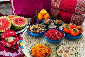 یلدا، شبی خوش است، بدین قصه‌اش دراز کنید!