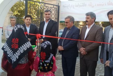 لزوم صیانت از فرهنگ و هنر اصیل ایرانی