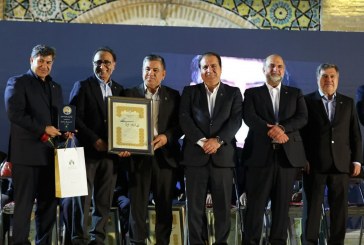 آیین نکوداشت نامداران فرهنگ و هنر استان ایلام برگزار شد