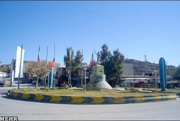 آبدانان یا «آبیرود عیلام باستان» را یادآرید!