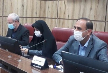 دفتر مشترک، نگاه مشترک!